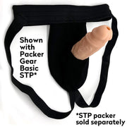 Basic STP Harness, Anti-Popout